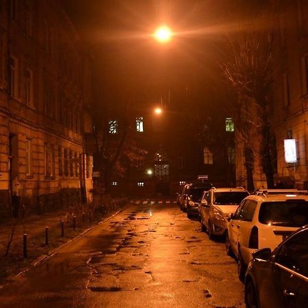 Cozy Apartment Lviv Eksteriør bilde